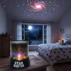 Нічник Проєктор Star Master Стар Майстер