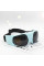 Окуляри масажер для очей, Масажер для очей Eye massager