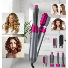 Мультистайлер 5 в 1 Hot Air Styler для різних типів волосся з функціями додання об'єму
