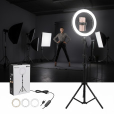 Кільцева світлодіодна LED-лампа Home 26 см зі штативом