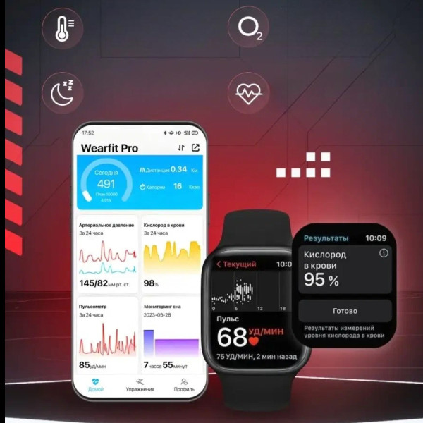 Фитнес-часы Watch X8 MX с шагомером, спортивные умные часы с цветным дисплеем, прямоугольный корпус, черные