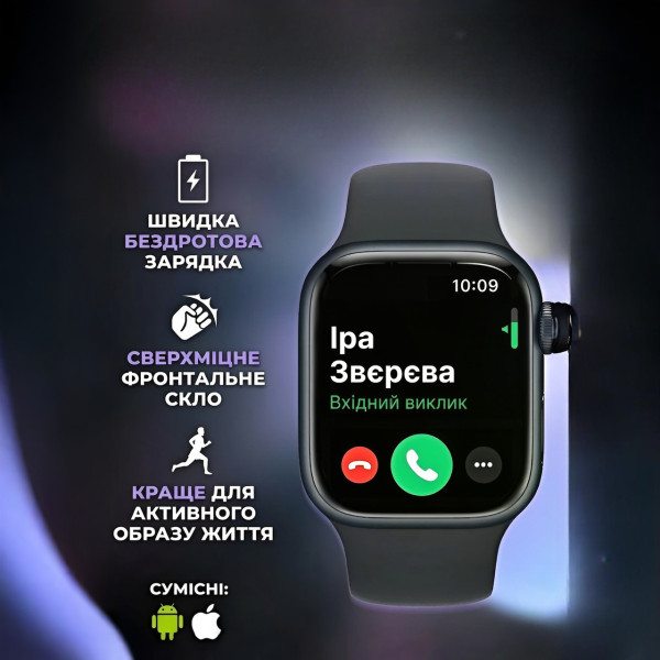 Фитнес-часы Watch X8 MX с шагомером, спортивные умные часы с цветным дисплеем, прямоугольный корпус, черные