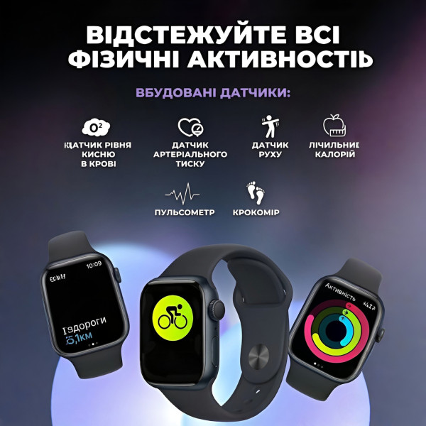 Фитнес-часы Watch X8 MX с шагомером, спортивные умные часы с цветным дисплеем, прямоугольный корпус, черные