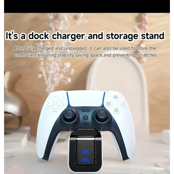 Док-станция Aolion PS5 DualSense для зарядки двух контроллеров белого цвета