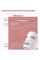 Гидрогелевая маска для лица Biodance Bio-Collagen Real Deep Mask 4 шт с коллагеном для всех типов кожи