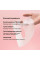 Гидрогелевая маска для лица Biodance Bio-Collagen Real Deep Mask 4 шт с коллагеном для всех типов кожи