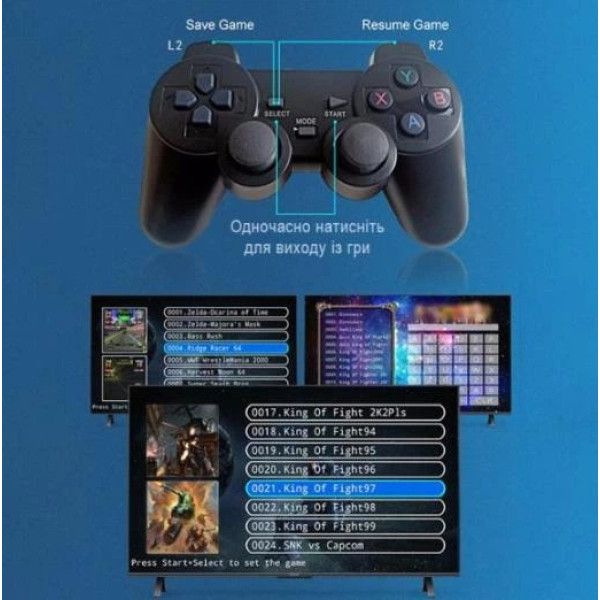 Портативная игровая консоль X9 8K 64GB Android TV Game Stick с двумя контроллерами и 30000 игр