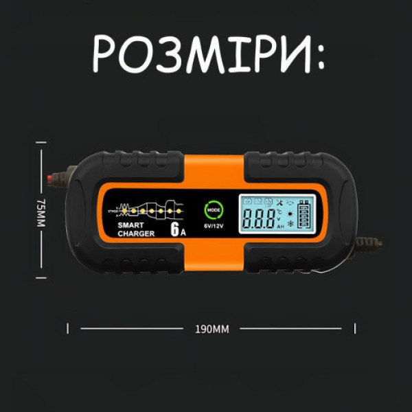 Автомобильное зарядное устройство Expert ЗУ-400 2287 12V для аккумуляторов