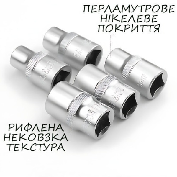 Набор ручного автомобильного инструмента AND ES-172, 172 предмета, трещотки, головки, биты в пластиковом кейсе