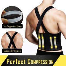 Пояс для спины Belt XL-1619 корректор осанки ортопедический бандаж
