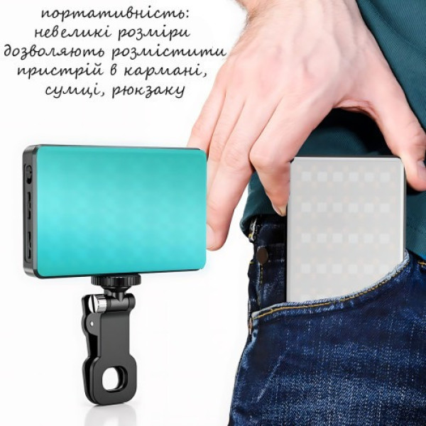 LED лампа AND 5265 RGB для фото- и видеосъемки блогера