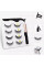 Магнитные накладные ресницы GlamLash AND 5509 3D без клея, 4 пары, линейные