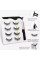 Магнитные накладные ресницы GlamLash AND 5509 3D без клея, 4 пары, линейные