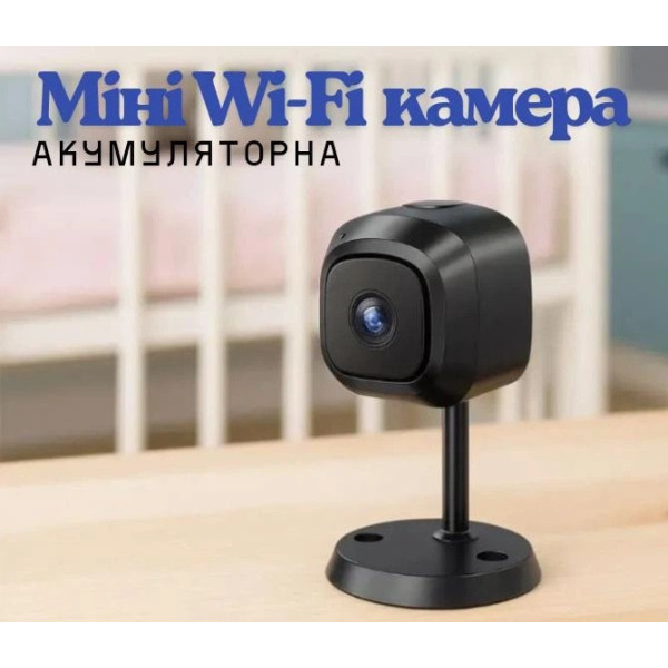 Wi-Fi камера видеонаблюдения AND 672 AM100 мини 5 Мп с режимом день/ночь и датчиком движения