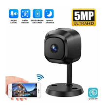 Камера видеонаблюдения AND 672 AM100 мини Wi-Fi IP 5 Мп