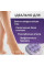 Роликовый массажер для ног и икр Cat Claw Style Foot Massager