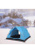 Туристическая автоматическая купольная палатка G-Tent для кемпинга с одним входом и одной комнатой, весна-осен