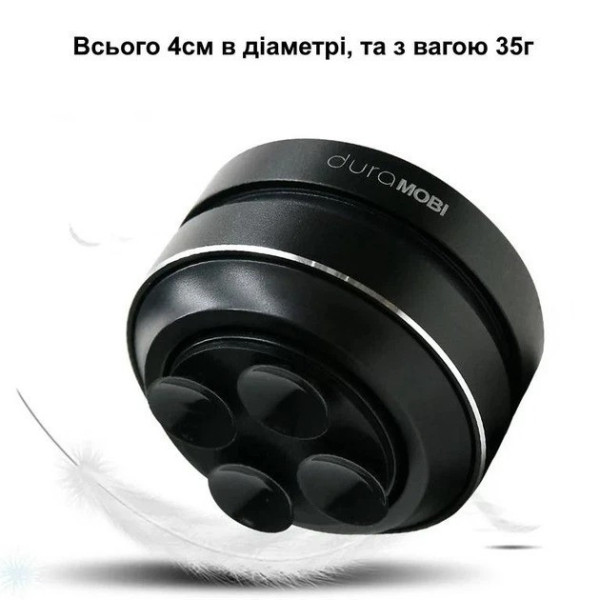 Портативная вибрационная колонка Hombasing с Bluetooth и аккумулятором