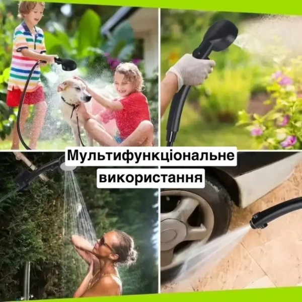 Переносной аккумуляторный походный душ Lixada 9000 mAh для использования в любых условиях