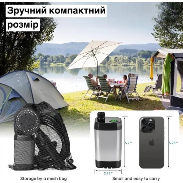 Переносной аккумуляторный походный душ Lixada 9000 mAh для использования в любых условиях