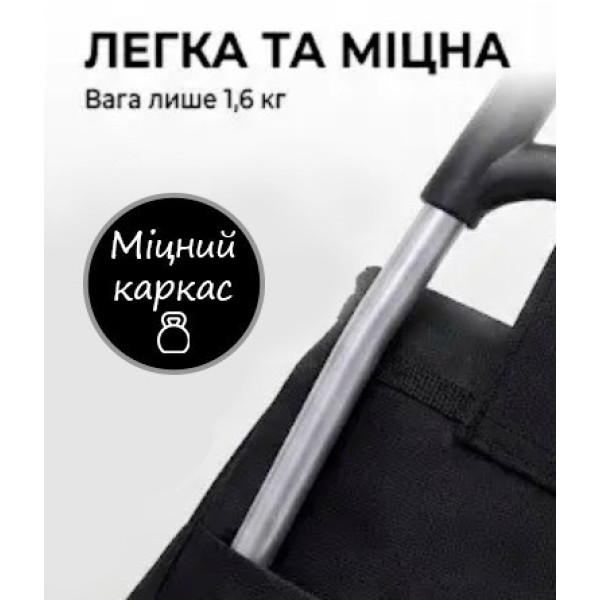 Складная хозяйственная сумка-визок на колесах для перевозки продуктов 32 л