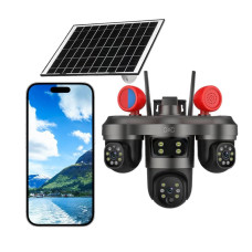 Камера IP VN 404 Wi-Fi поворотная уличная с сигнализацией и панелью