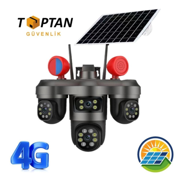 Поворотная IP-камера VN 404 с 4G, сигнализацией и солнечной батареей для уличного видеонаблюдения