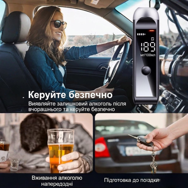 Цифровой персональный алкометр Bodasan MR10 с дисплеем и аккумулятором без мундштука
