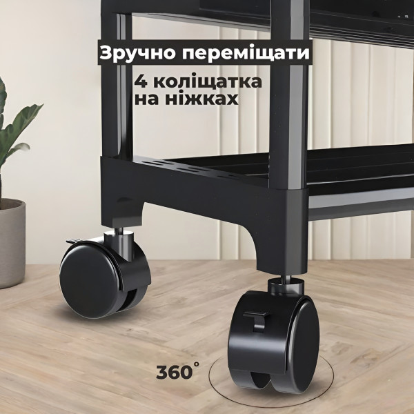 Металлическая напольная стойка AND9918 с полками и колесами для одежды и хранения