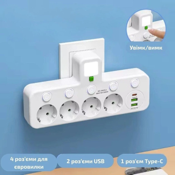 Мережевой фильтр-удлинитель с 4 розетками и USB Type-C, с выключателем и подсветкой