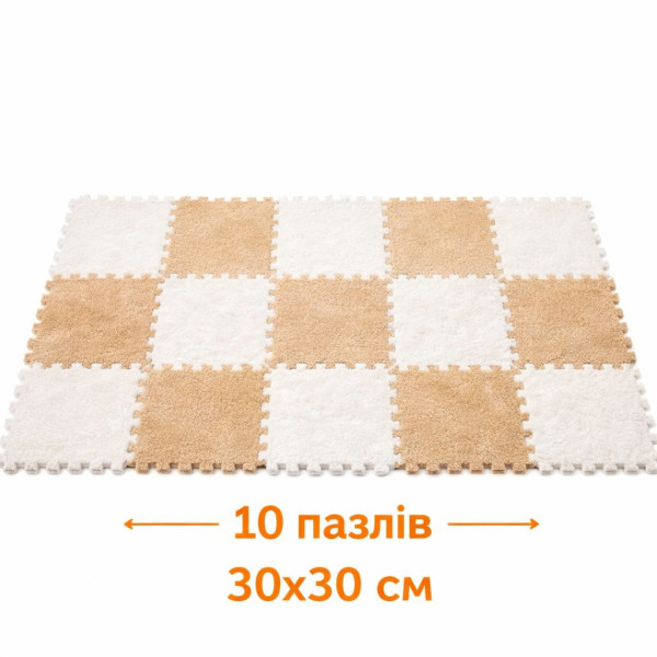 Коврик-пазл детский из EVA с плюшевым покрытием, 10 элементов, 30×30×1,5 см, бело-бежевый