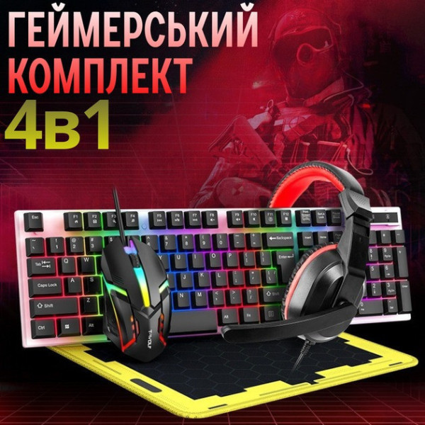 Комплект для геймеров T-Wolf TF240 4 в 1 с клавиатурой, мышью, гарнитурой и ковриком с RGB подсветкой