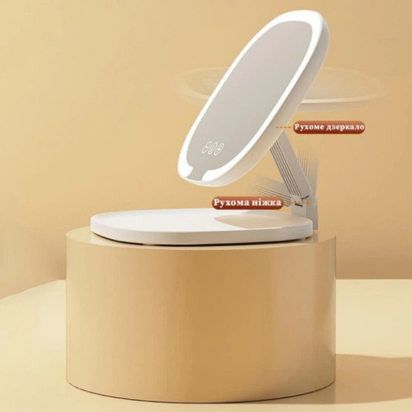 Настольное косметическое зеркало J01 с LED подсветкой, складное, круглое, сенсорное управление