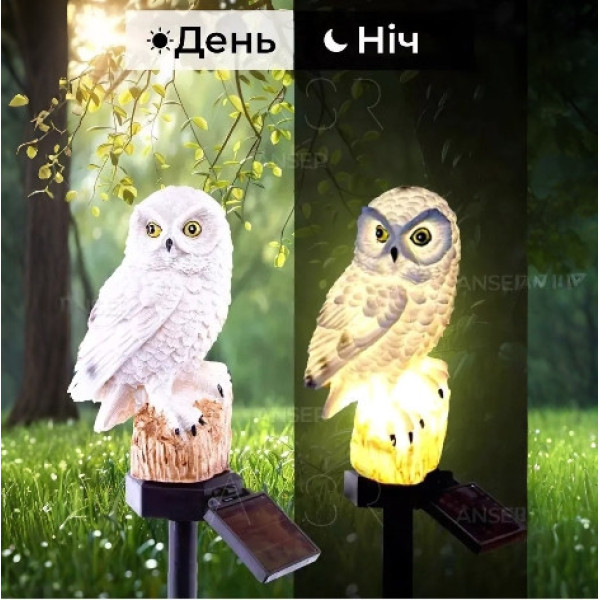 Садовый декоративный фонарь Сова 45 см на солнечной батарее для освещения улиц и ландшафтов