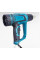 Фен строительный X512 1600W с насадками для ремонта и пайки в пластиковом кейсе