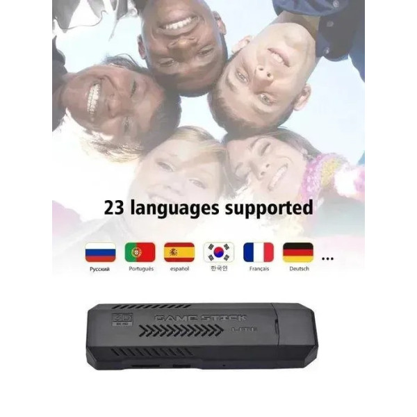 Портативная игровая приставка X2 Plus 64GB с геймстиком для телевизора и монитора