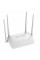 Проводной роутер LB-Link BL-WR450H с четырьмя внешними антеннами Wi-Fi 2.4GHz для дома и офиса
