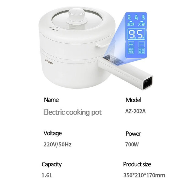 Кастрюля электрическая Cicero 700 Вт с керамической чашей 1.6 л для жарки и приготовления пищи