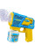 Автоматический пистолет Bubble Gun P162 для мыльных пузырей с музыкой и подсветкой