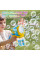 Автоматический пистолет Bubble Gun P162 для мыльных пузырей с музыкой и подсветкой