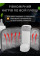 Автомобильный подогреватель детского питания Milk Shaker LY-872 USB с 6 температурными режимами