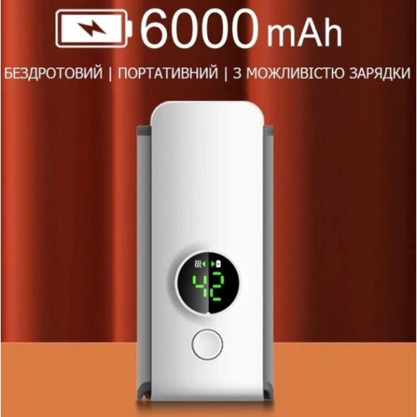Автомобильный подогреватель детского питания Milk Shaker LY-872 USB с 6 температурными режимами