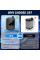Туристический портативный аккумуляторный душ Electric Outdoor Shower 2400 мАч с LED дисплеем и USB Type-C