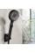 Душевая лейка Water Saving Shower с 5 режимами и кнопкой остановки воды, черная