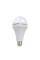 Аккумуляторная LED лампа Smartcharge для освещения во время отключений с подвесным крючком