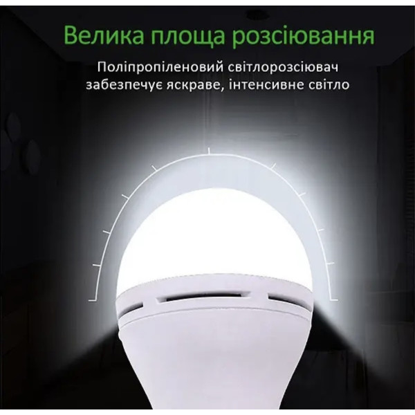 Аккумуляторная LED лампа Smartcharge для освещения во время отключений с подвесным крючком
