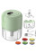 Мини-измельчитель Portable Food Processor 250 мл 80 Вт аккумуляторный USB с ножами из нержавеющей стали зеленый