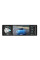 Автомагнитола MP5 4022D 1 DIN с экраном 4.1| , Bluetooth, RGB-подсветкой и пультом на руль