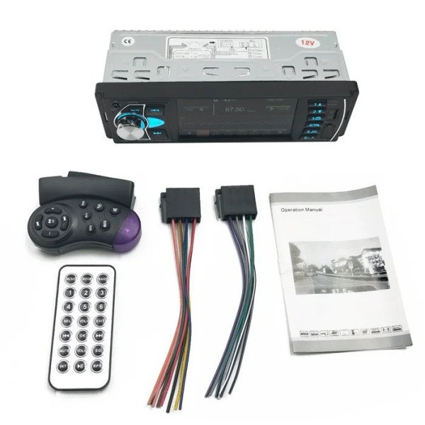 Автомагнитола MP5 4022D 1 DIN с экраном 4.1| , Bluetooth, RGB-подсветкой и пультом на руль