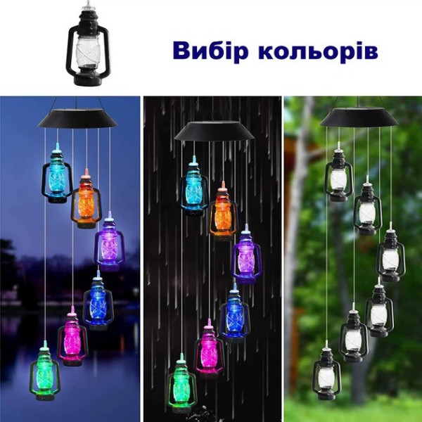 Подвесная лампа для сада Музыка ветра 6 LED фонариков на солнечной батарее разноцветный свет
